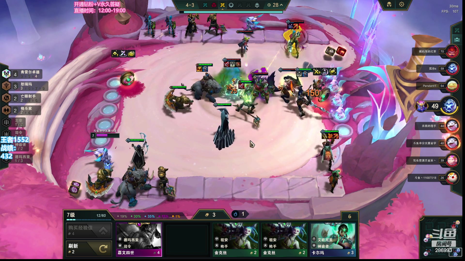 【2023-07-16 17点场】卑微小泽丶：小泽：OB比赛