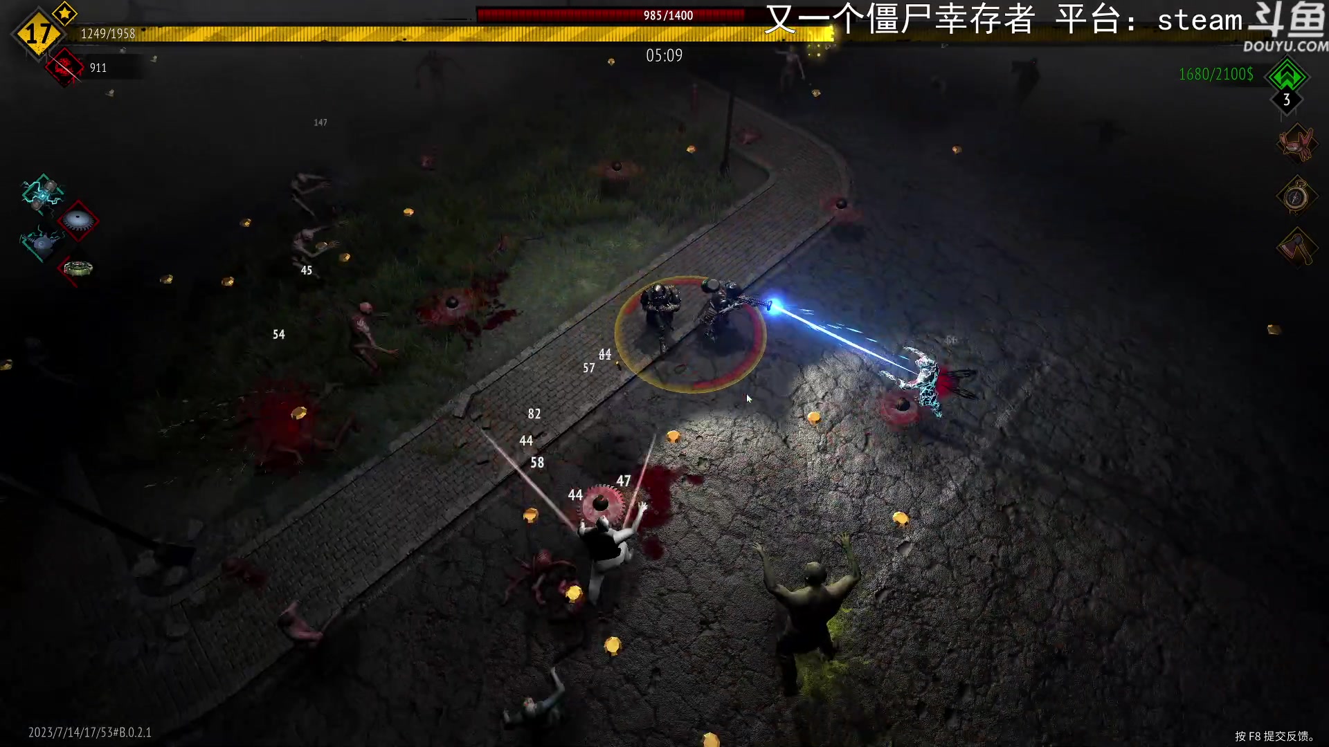 【2023-07-15 21点场】荣耀洋洋：【洋洋】小众，独立，单机游戏！