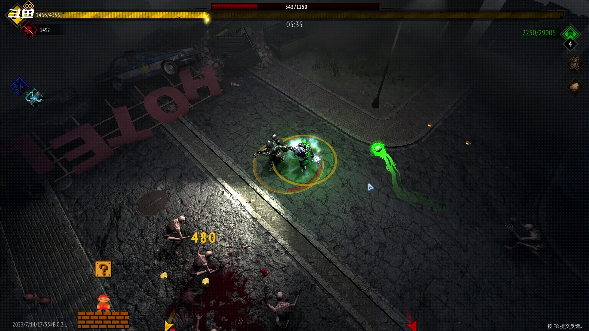 【2023-07-16 20点场】隐者丶丶：这里很有意思来看看吧