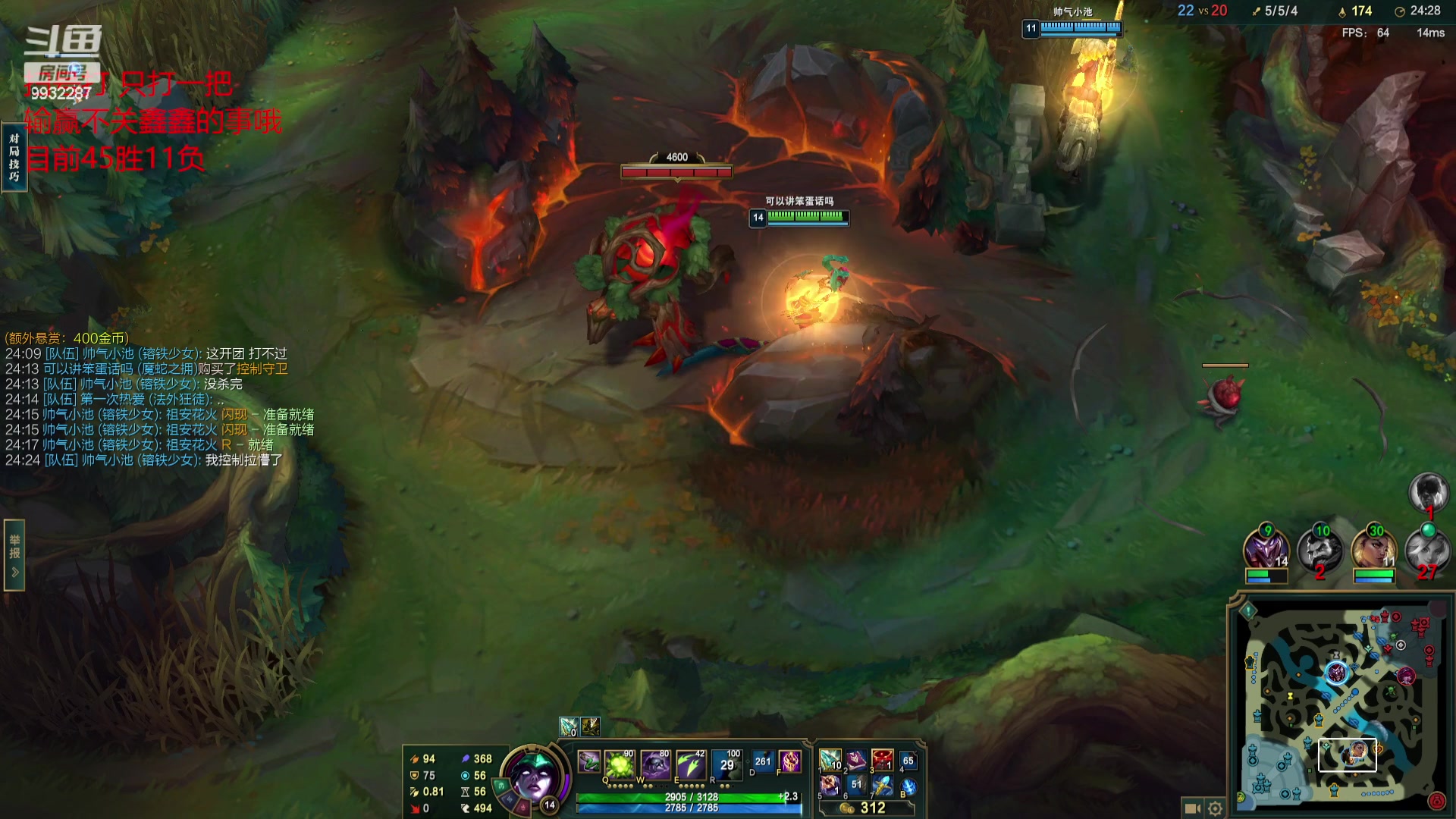 【2023-07-07 20点场】小夜心丶：一区600分教学