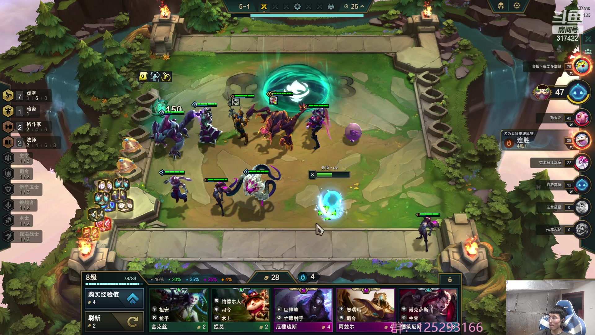 【2023-07-16 07点场】驴酱的冯雨大王：冯雨大王减肥day10：保持健康热爱生活