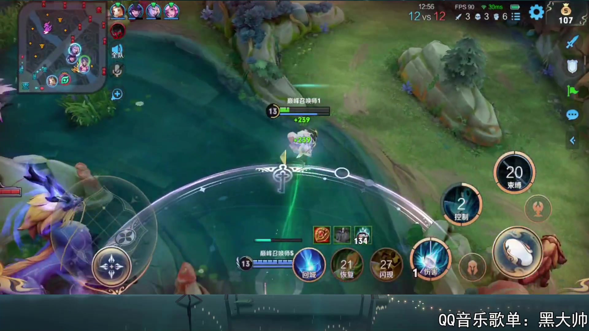 【2023-07-16 20点场】a九日i999：九日：巅峰赛