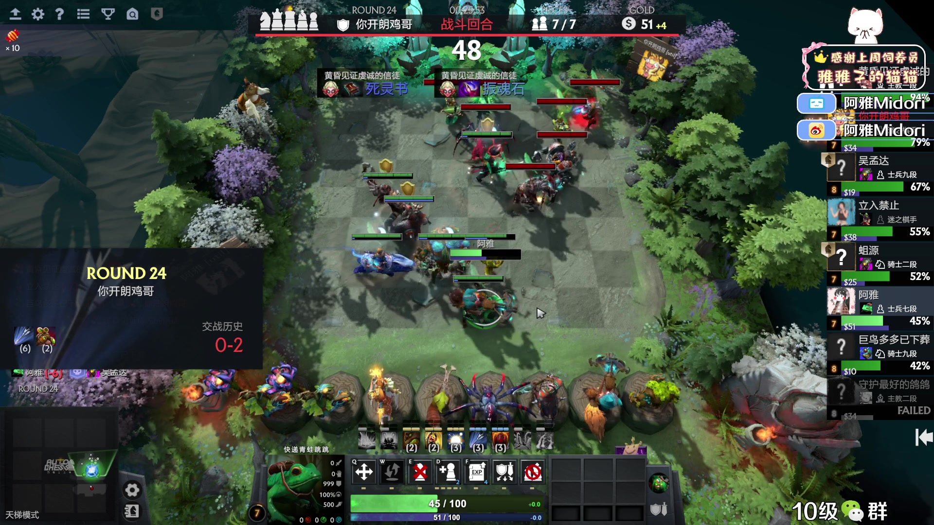 【2023-07-16 22点场】阿雅Midori：【阿雅】健康人的下午day3