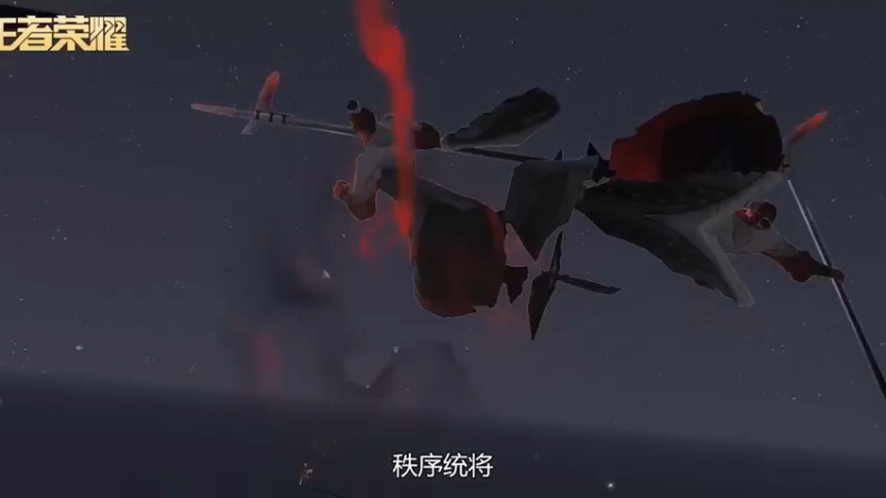 蒙氏父子，一起来看看两人如何维护玄雍盛世 百鸣游戏 王者荣耀 蒙恬
