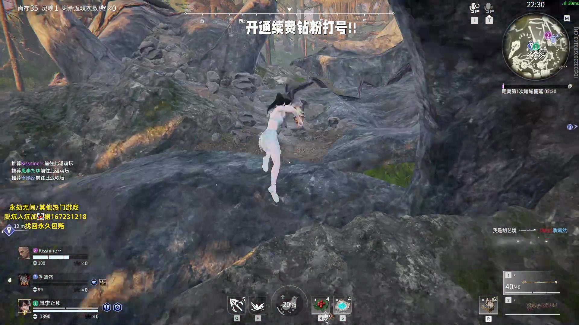 【2023-07-15 22点场】小铭XiaoMing阿：小铭： 新赛季了