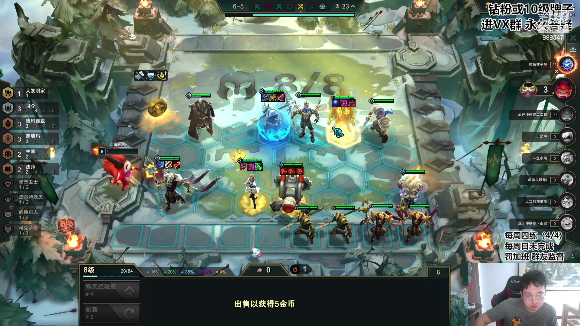【2023-07-16 08点场】逝去zzz：上大分不搞耍