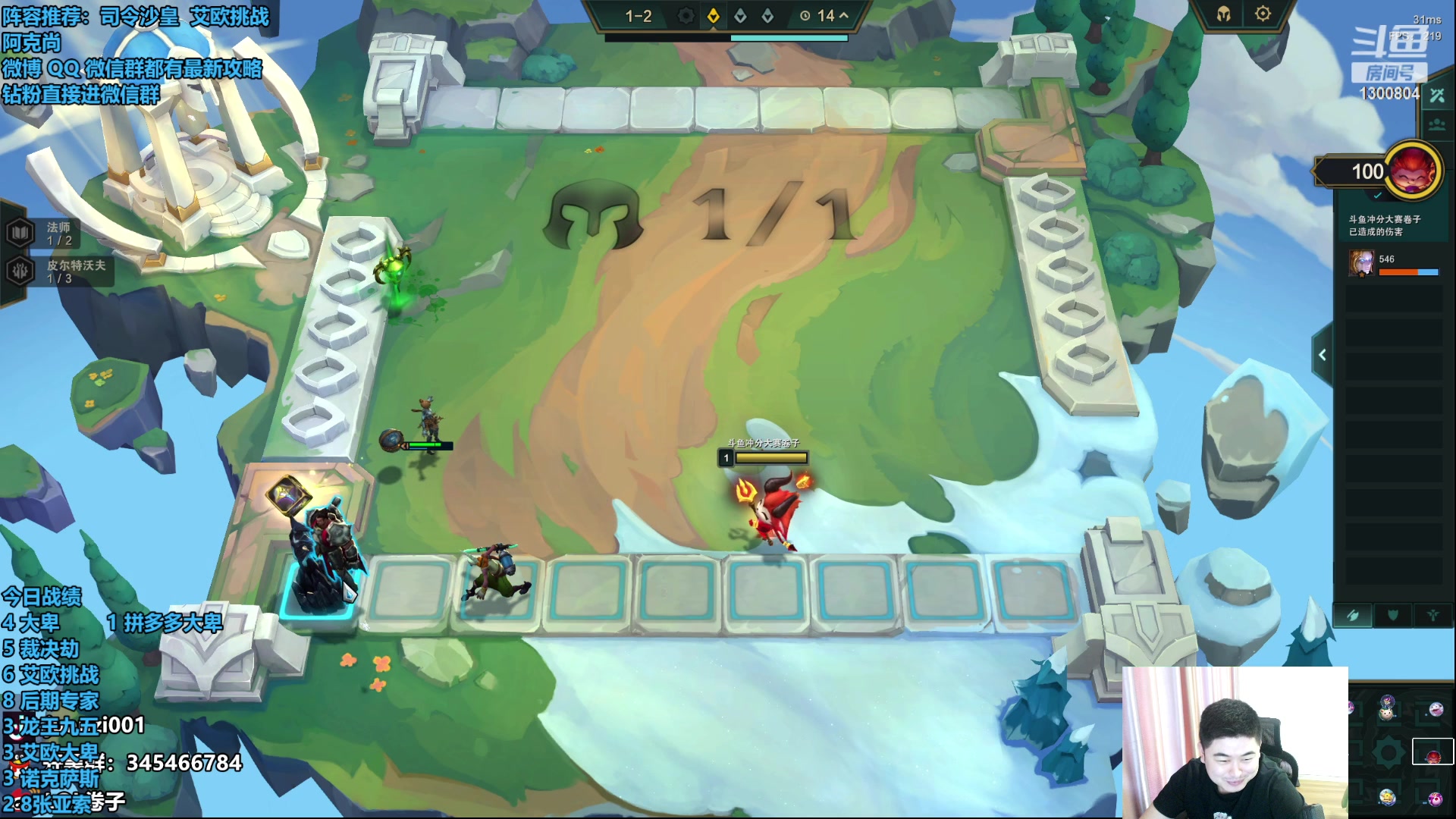 【2023-07-16 15点场】卷子丶：大卑天下第一！！！