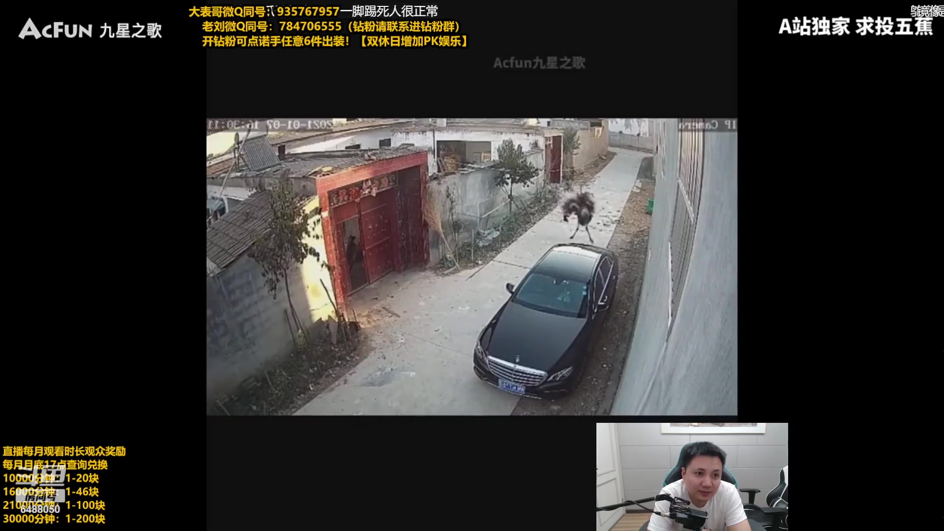 【2023-07-16 19点场】旋转的老刘诺手：新版破舰者诺手  极限1V9！