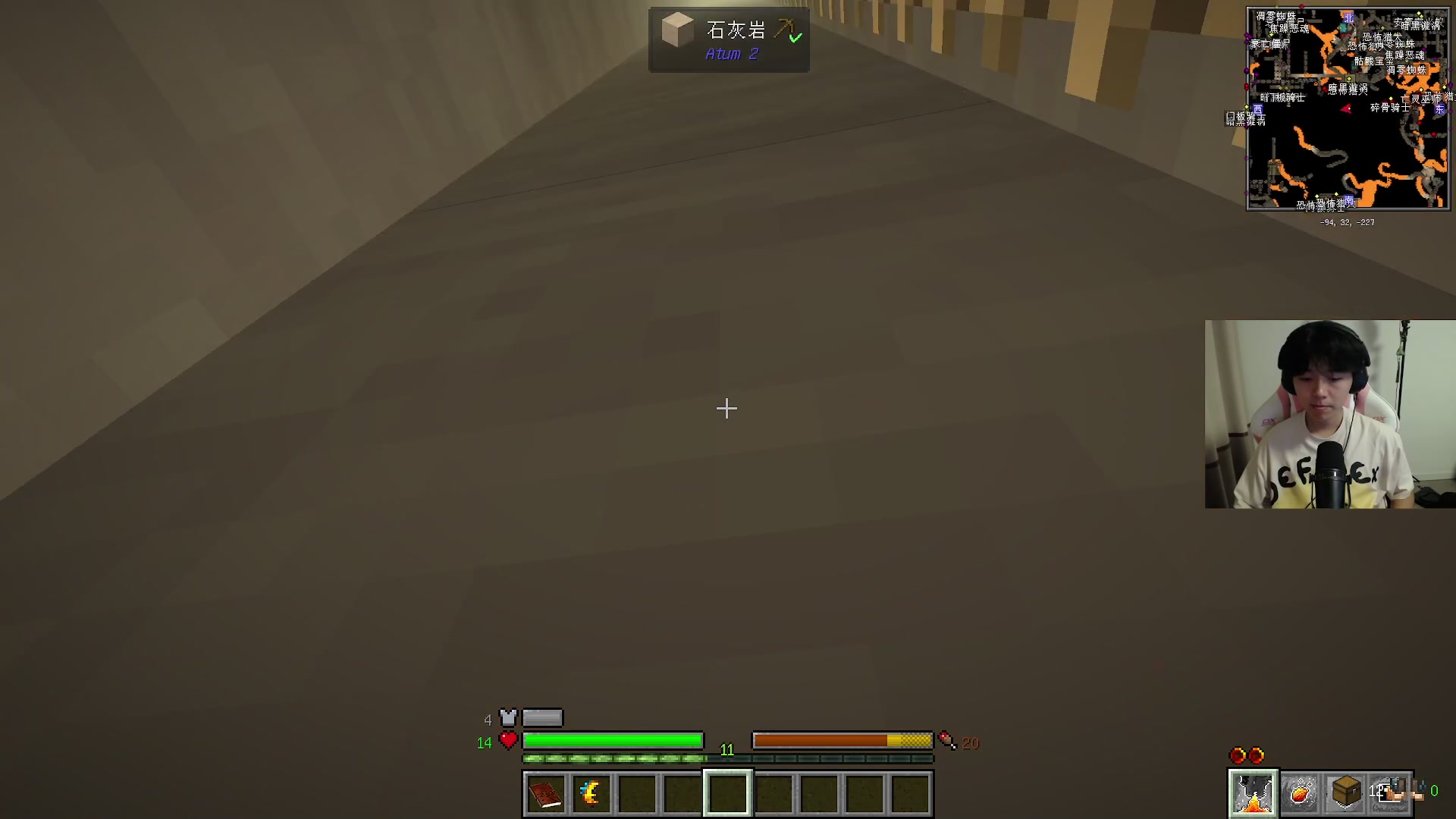 【2023-07-16 21点场】丨绅士瑄丨：龙境：变龙之旅