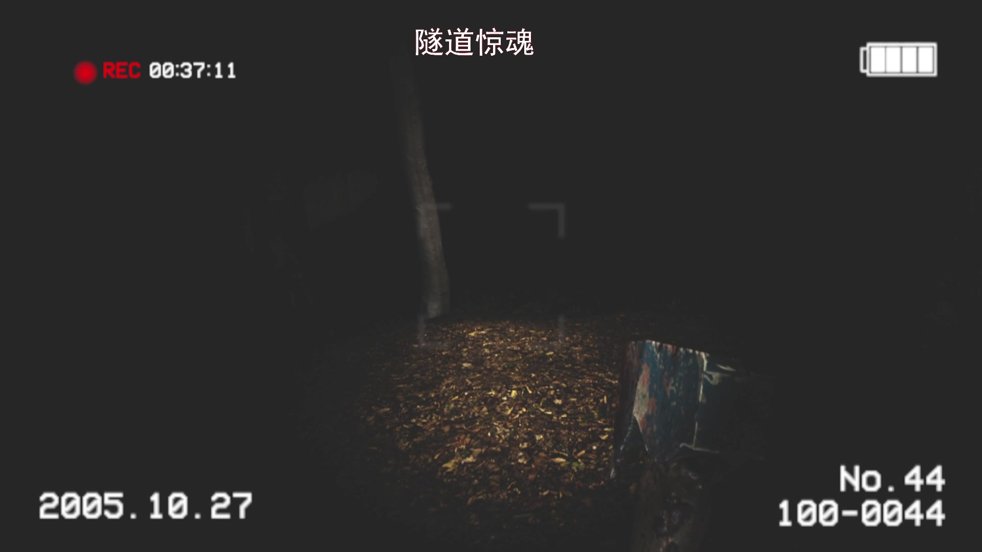 【2023-07-16 22点场】琼斯小卫：虚幻5超真实恐怖新作来了