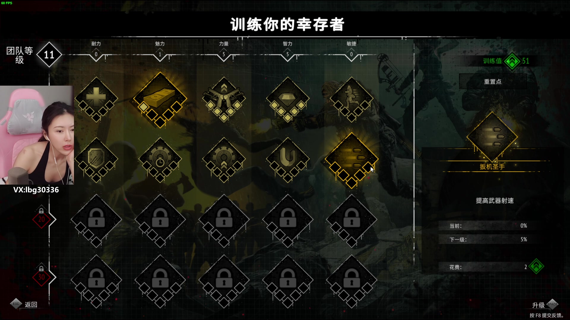 【2023-07-16 18点场】十三三三：⭐身体不舒服晚点来⭐