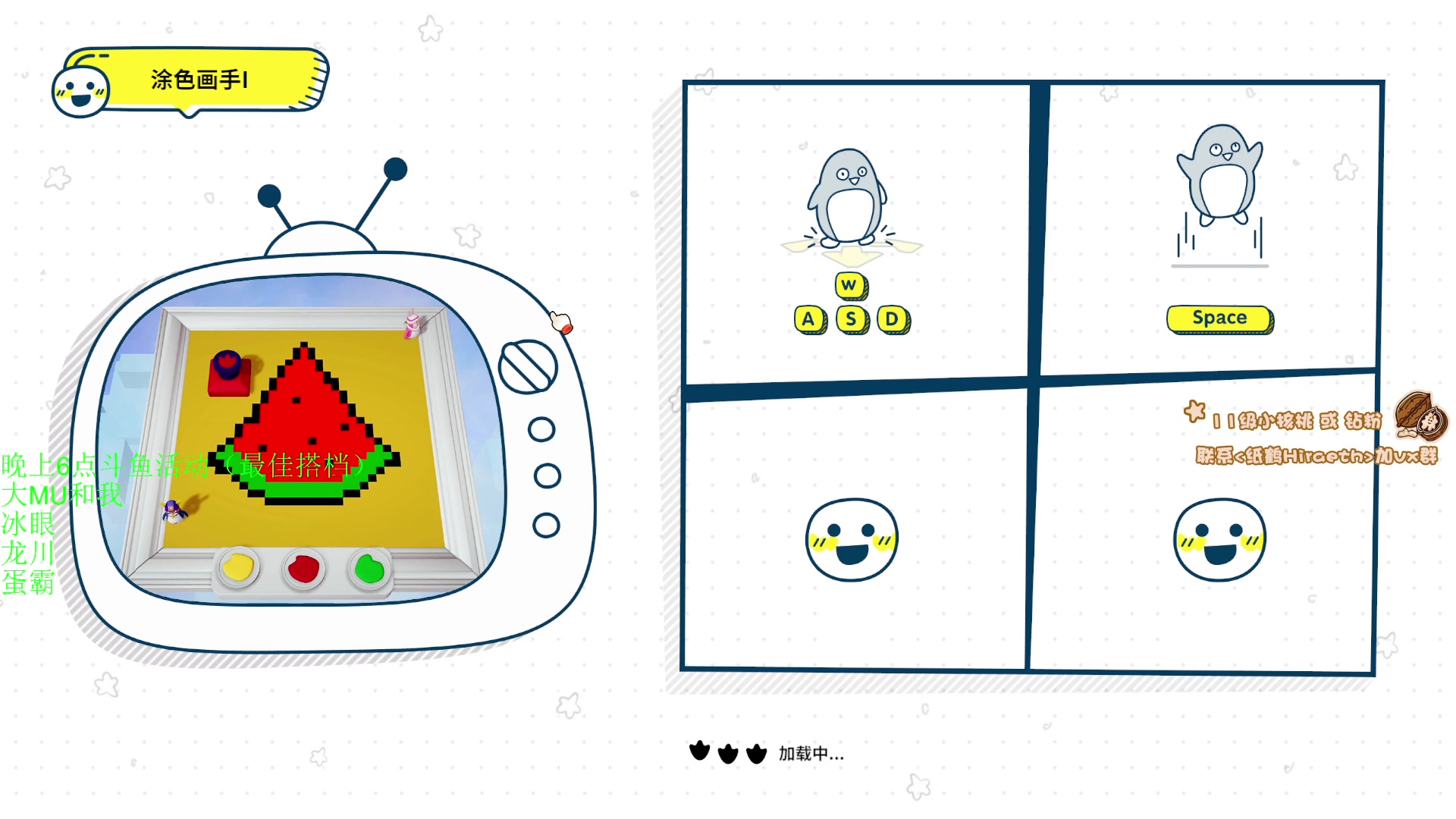 【2023-07-16 17点场】sakira丶hao：保安的一天 11128