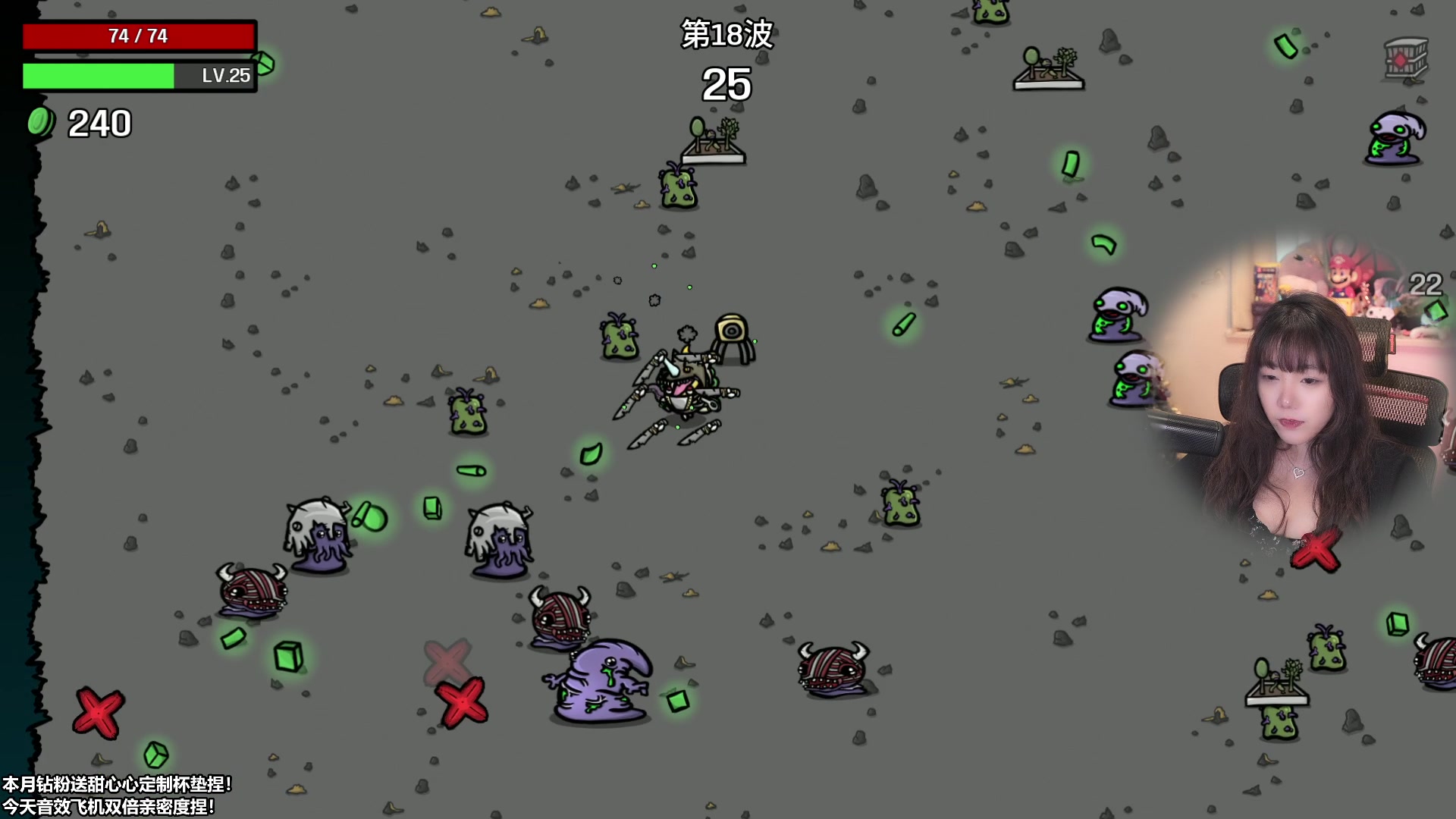 【2023-07-16 15点场】甜心战士：玩玩更新的土豆捏~