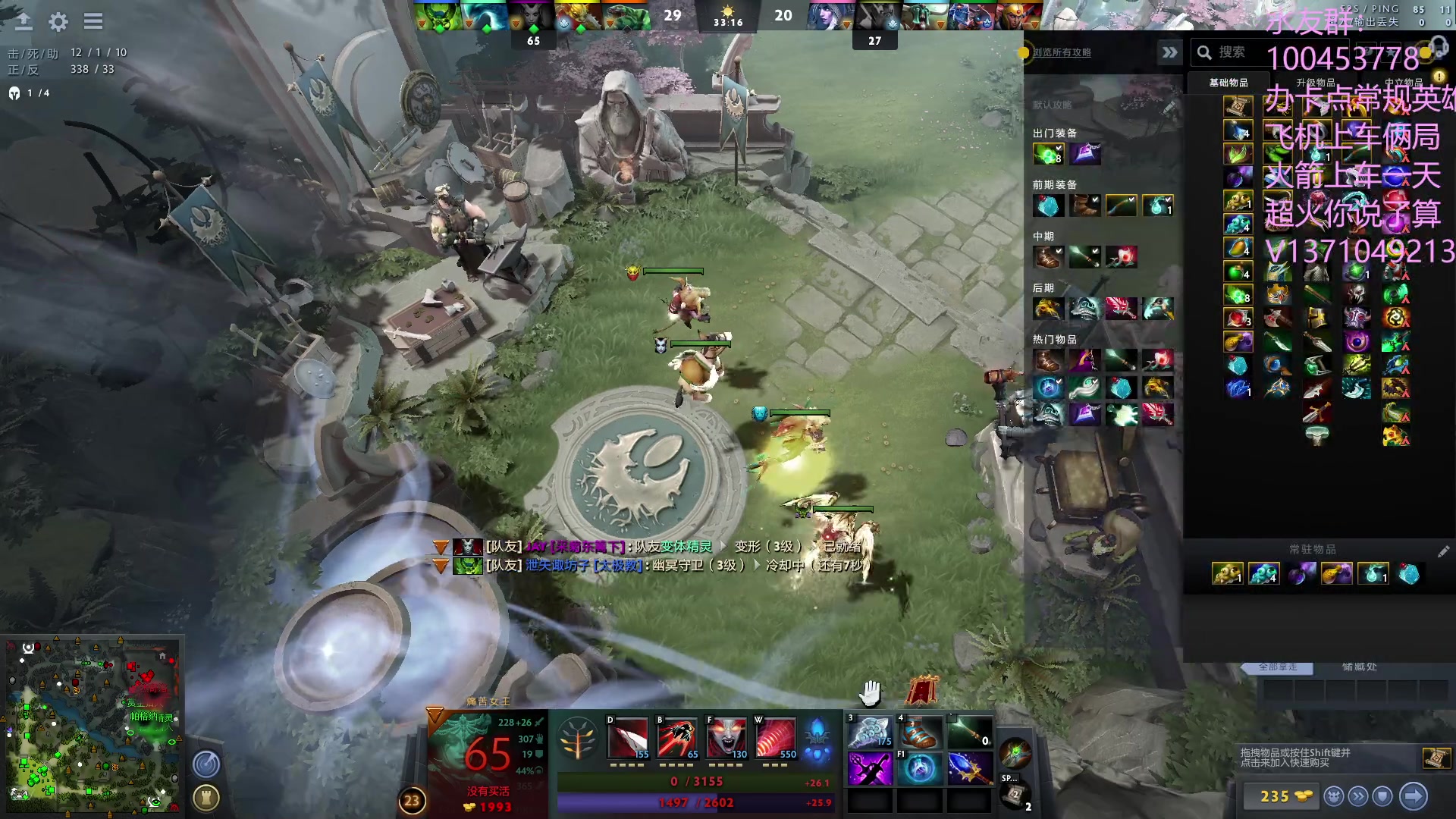 【2023-07-15 17点场】青择_：有车位，绝活海上分课堂。