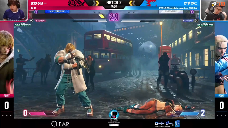 【格斗游戏】游天堂的精彩时刻 20230716 07点场