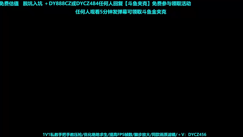 【2023-07-16 03点场】神秘嘉宾橙子：【橙子】全网最钢单四前职业高能钢枪