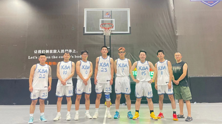 【2023-7-16 18点场】西安篮球XBA联盟:XBA2023众禾vs主旋律