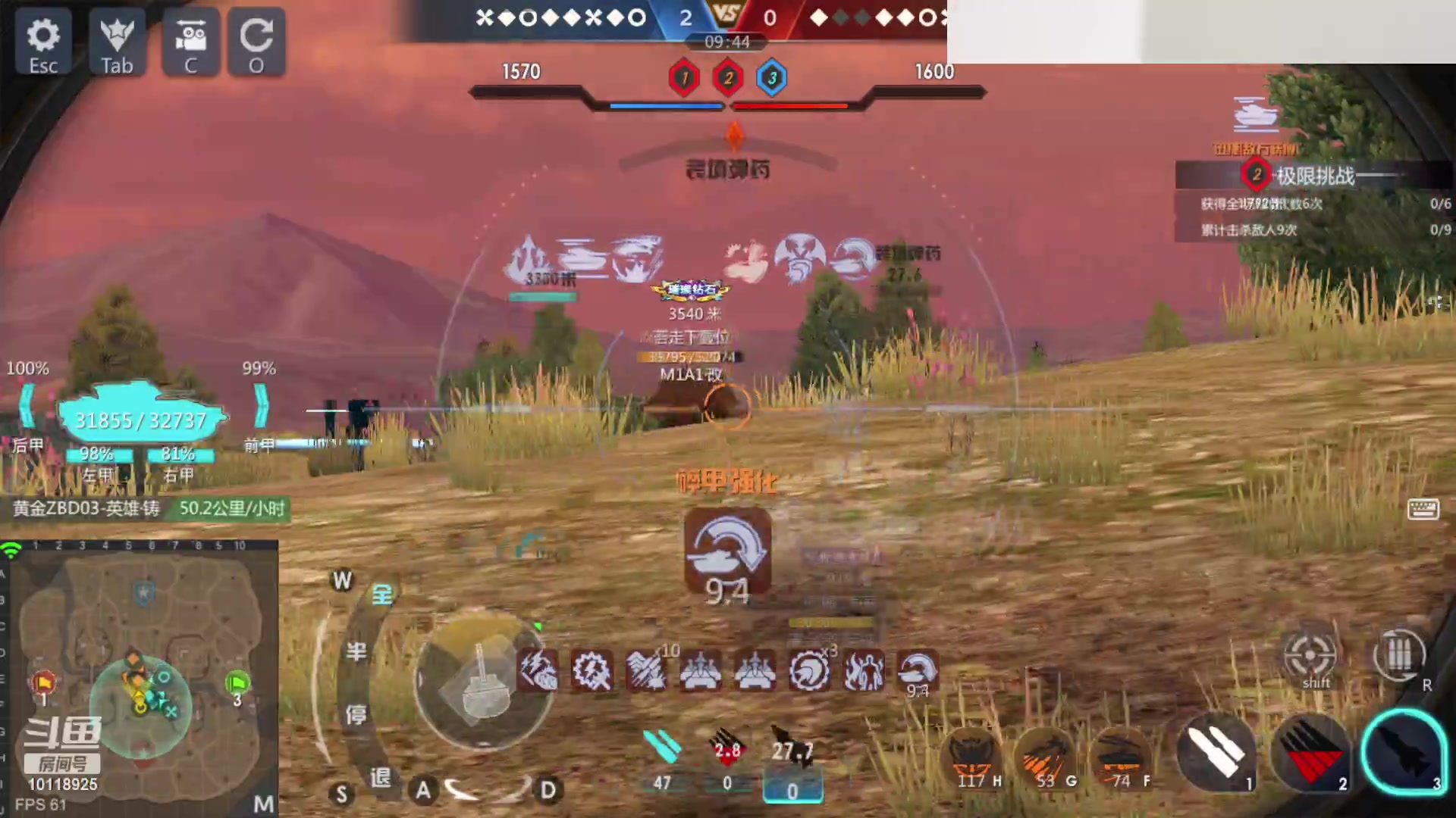 【2023-07-14 09点场】神怒流云飞沙：神怒~流云飞沙