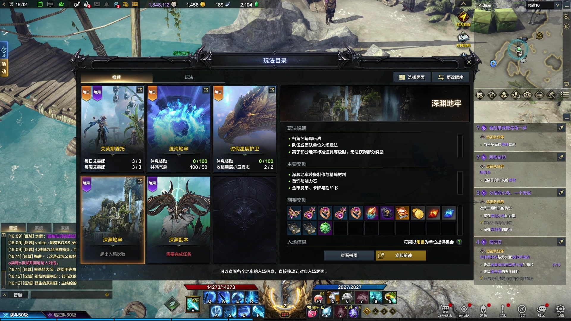 【2023-07-16 15点场】螃蟹Sam：【螃蟹】希里安集结！