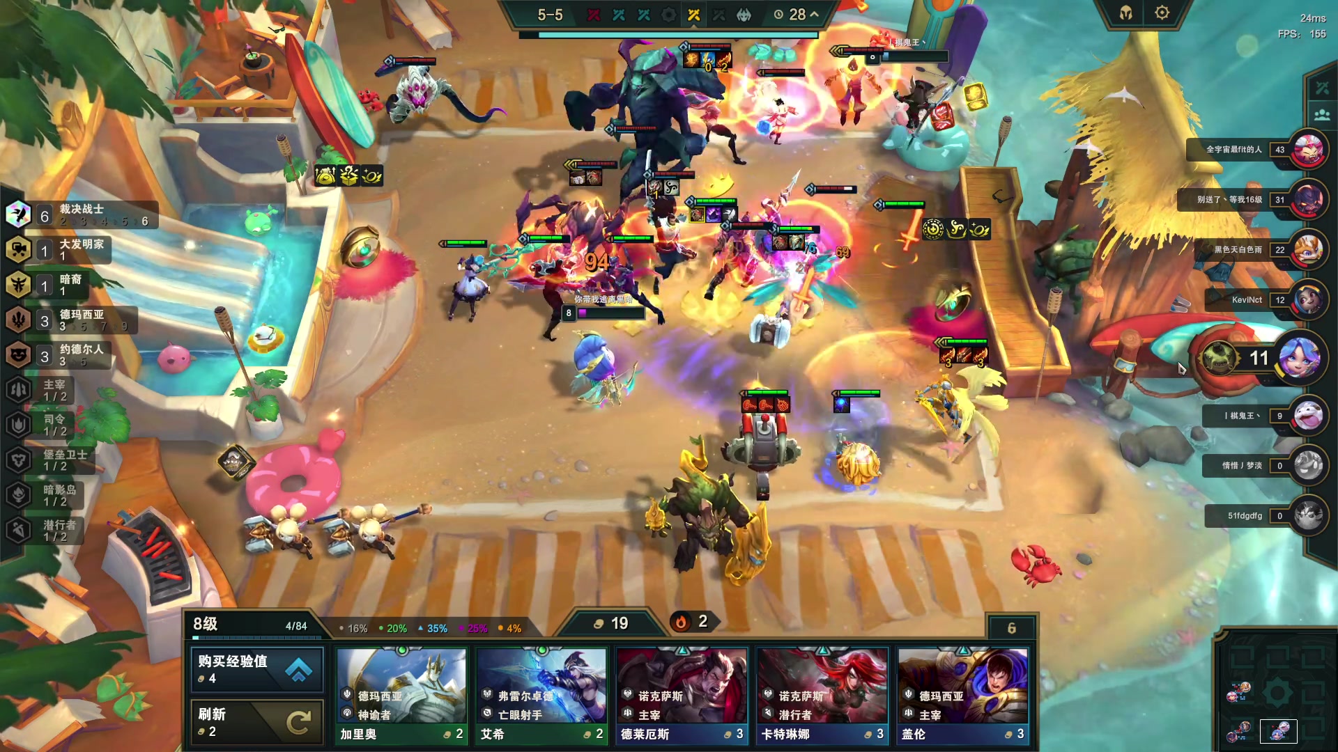 【2023-07-16 00点场】BLUE呀丶：啦啦啦啦我要做个好人~