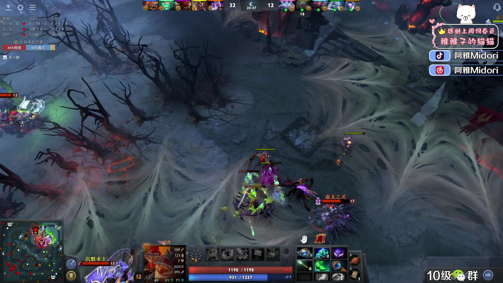 【2023-07-16 20点场】阿雅Midori：【阿雅】健康人的下午day3