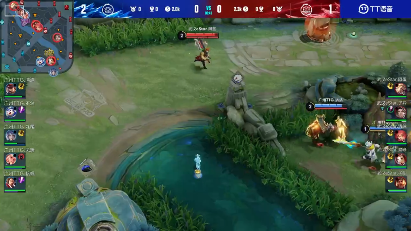 武汉eStarPro VS 广州TTG第4局-2023KPL夏季赛常规赛