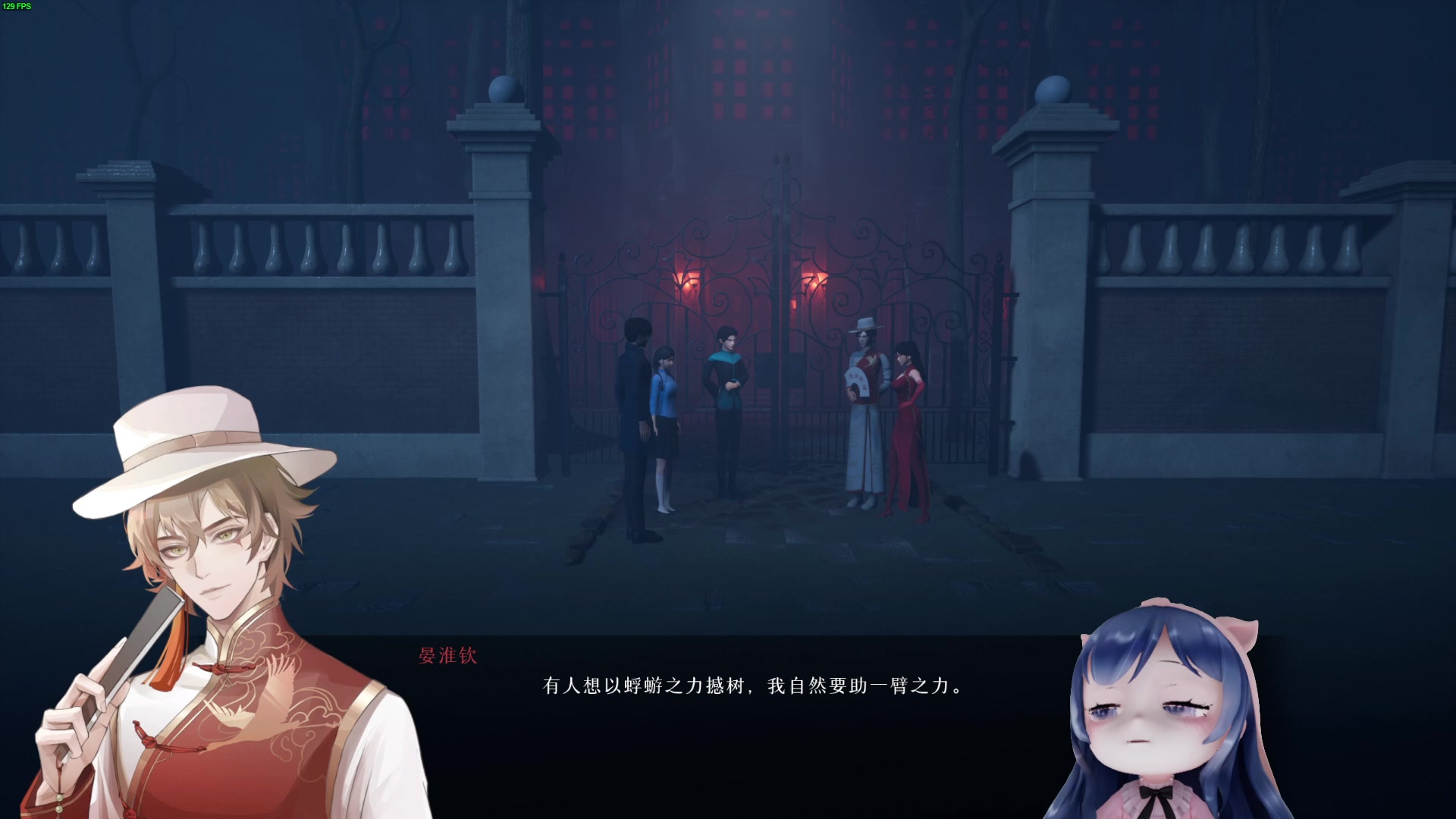 【2023-07-15 22点场】一条小团团OvO：我要六点来啦，今天有点事