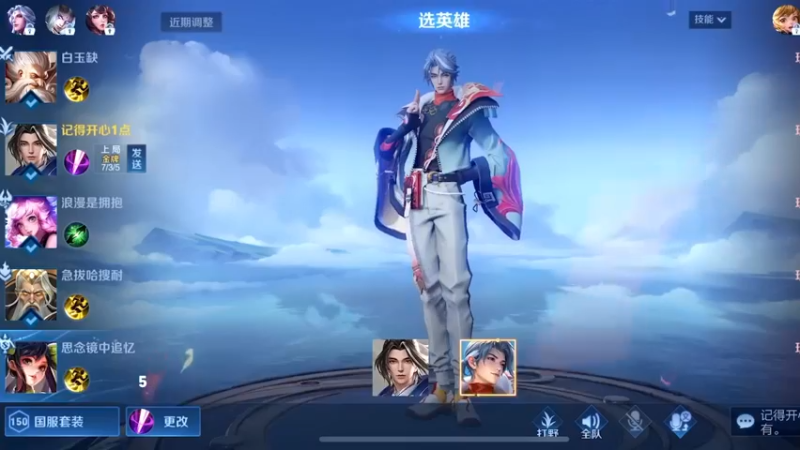 新一代野区萧炎，手法大帝赵怀真。赵怀真 通讯 5G
