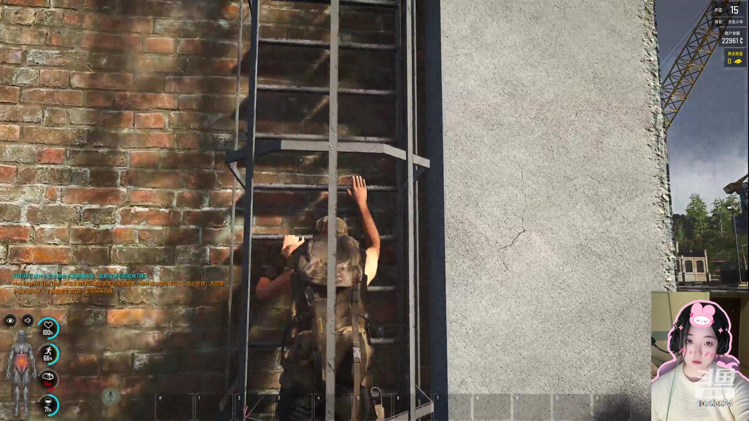 【2023-07-14 22点场】膝盖是个倒霉蛋：小播一会儿吧！哎呀