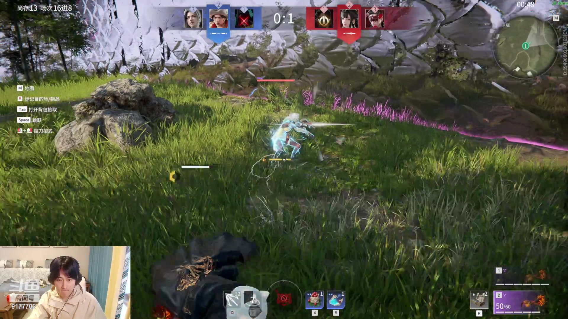 【2023-07-16 16点场】毛绒Giao：你说得对但这就是王者荣耀