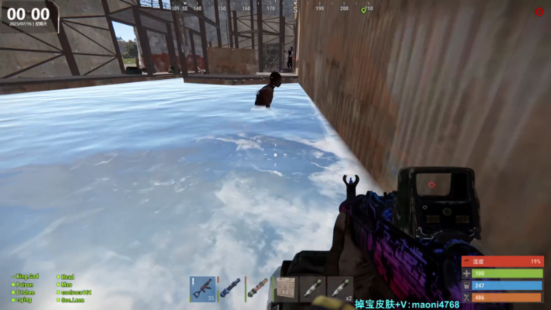 【热门游戏】Happy丨猫腻的精彩时刻 20230716 00点场