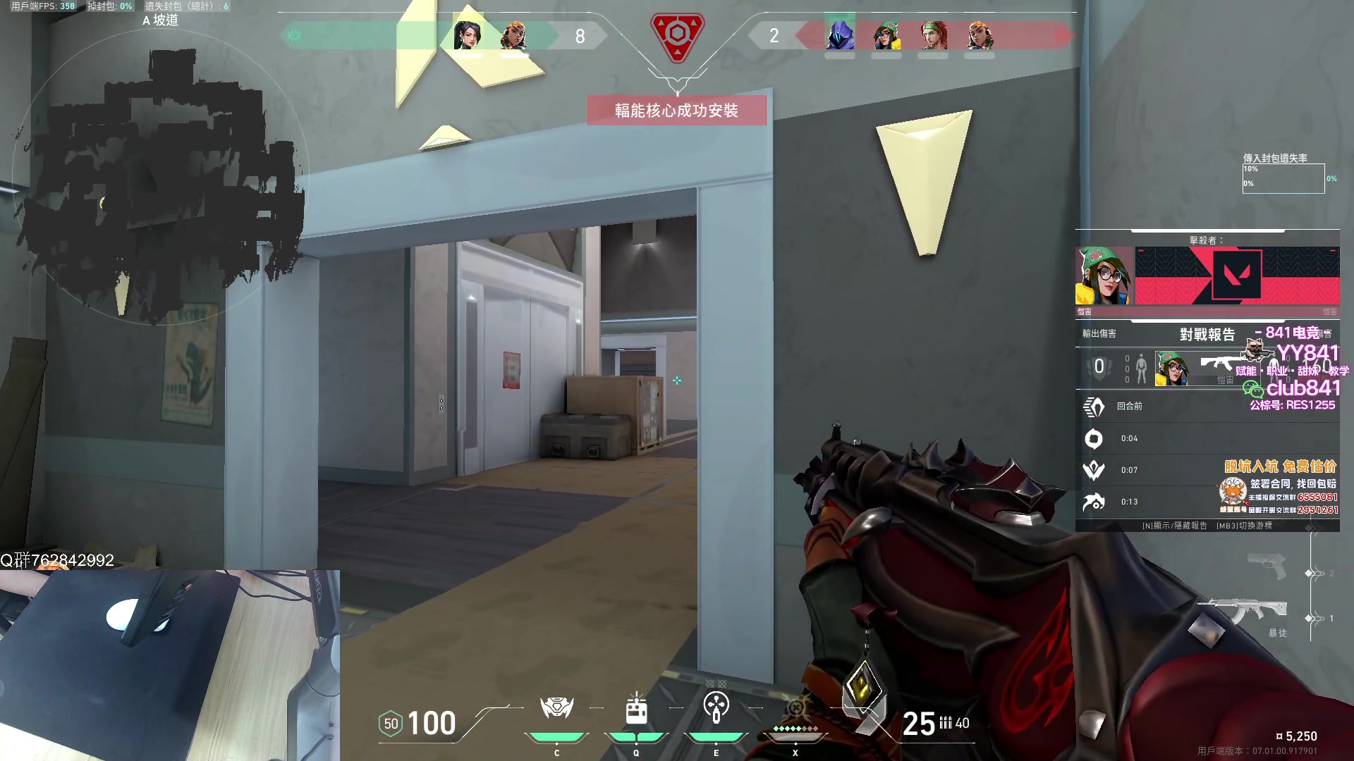 【2023-07-12 13点场】汤米男孩：汤米:是我心心念念的国服吗