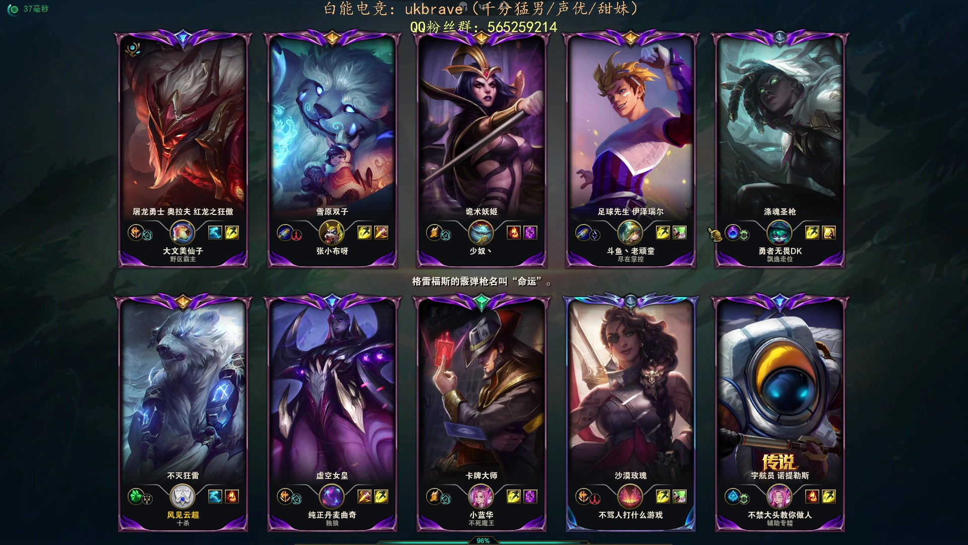 【2023-07-15 22点场】熊王c：熊c：一天不越塔浑身不舒服