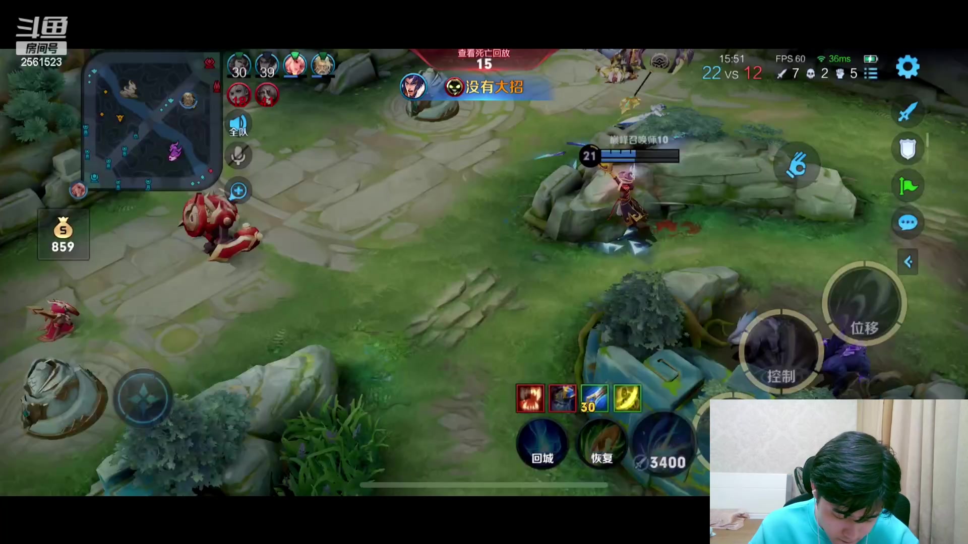 【2023-07-16 16点场】冲酱ccc：祝大家天天开心！ 2561523