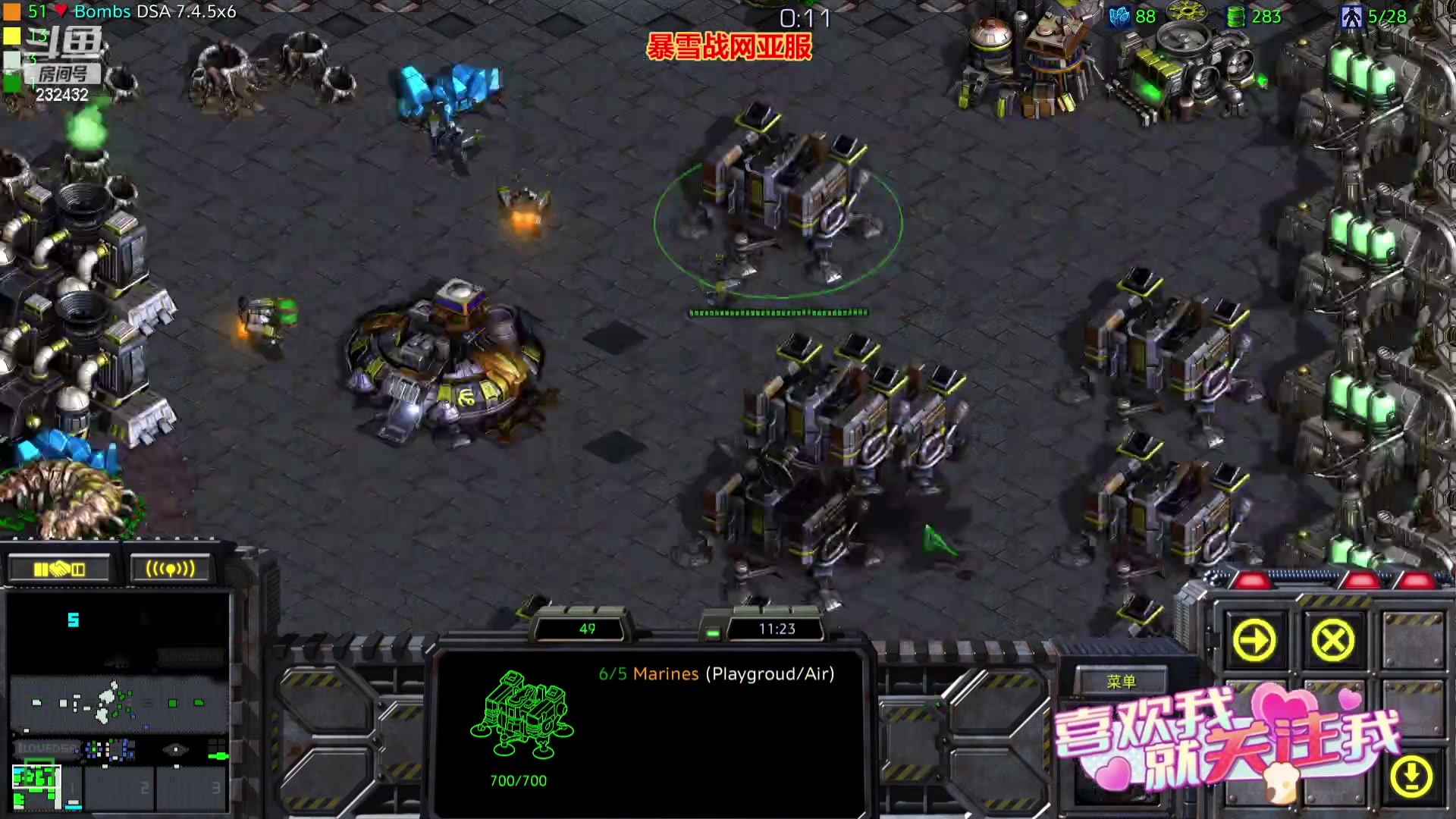 【2023-07-15 21点场】星际DSA联赛：天使風暴專業版DSA8.2.6x43