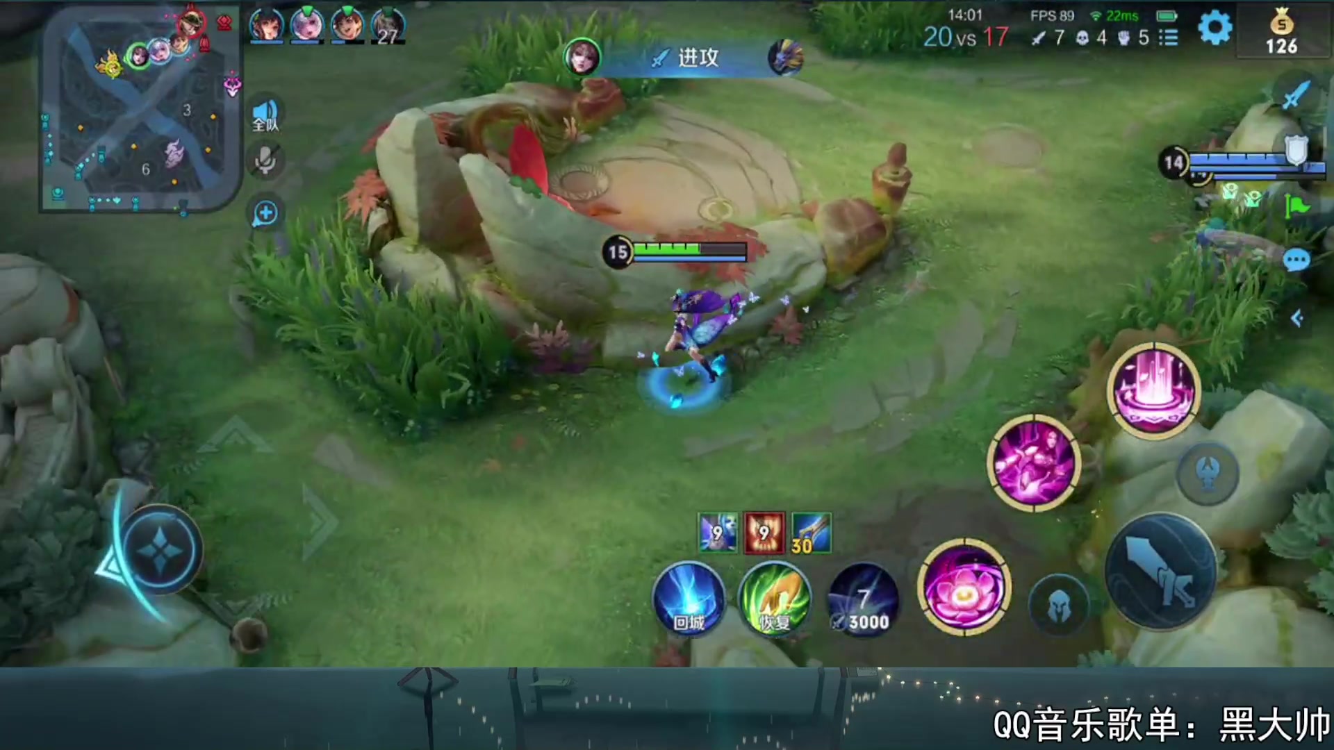 【2023-07-15 21点场】a九日i999：九日：巅峰赛