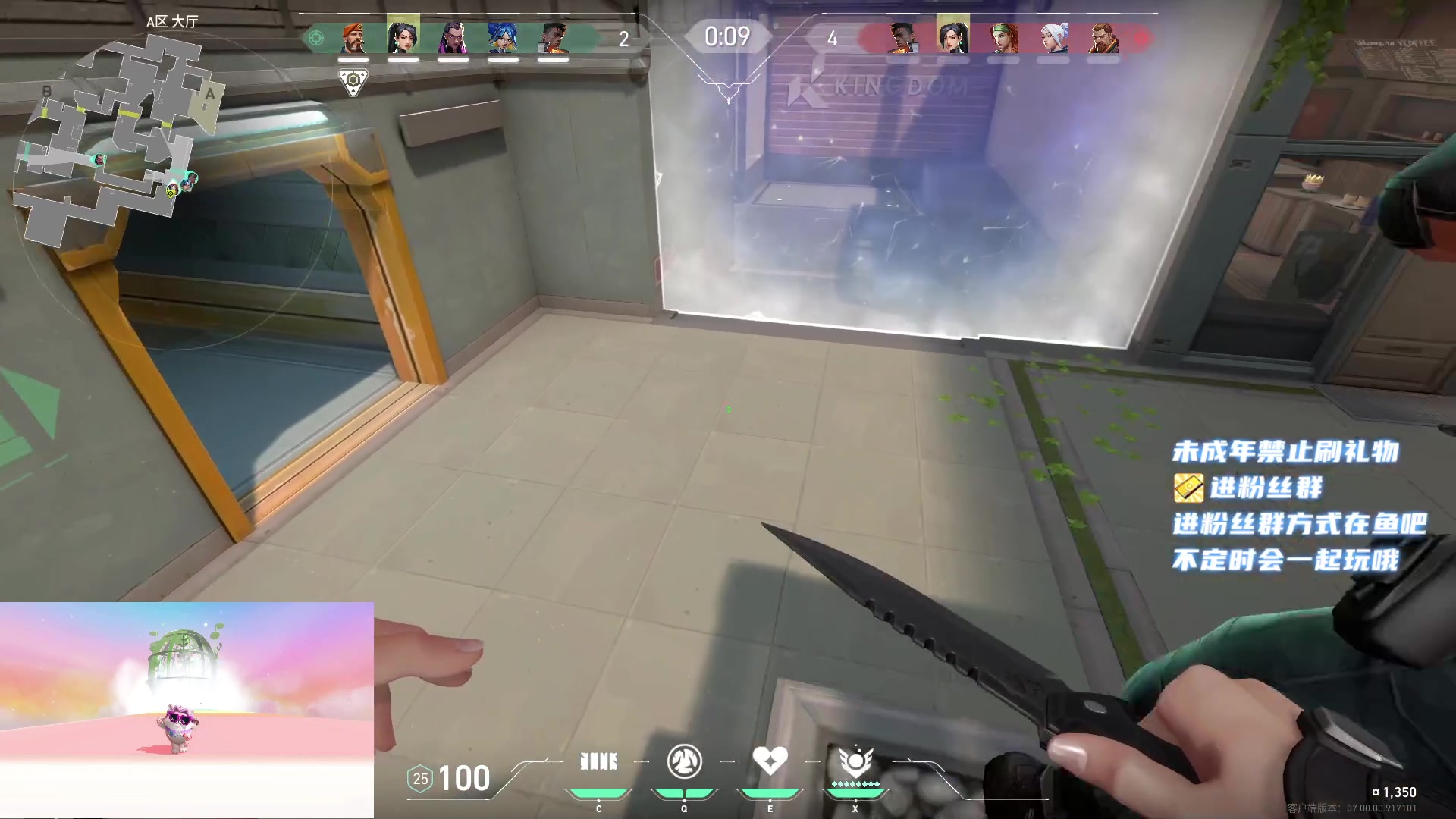 【2023-7-15 21点场】小小宋OAO:✨小小宋✨开心快乐每一天！