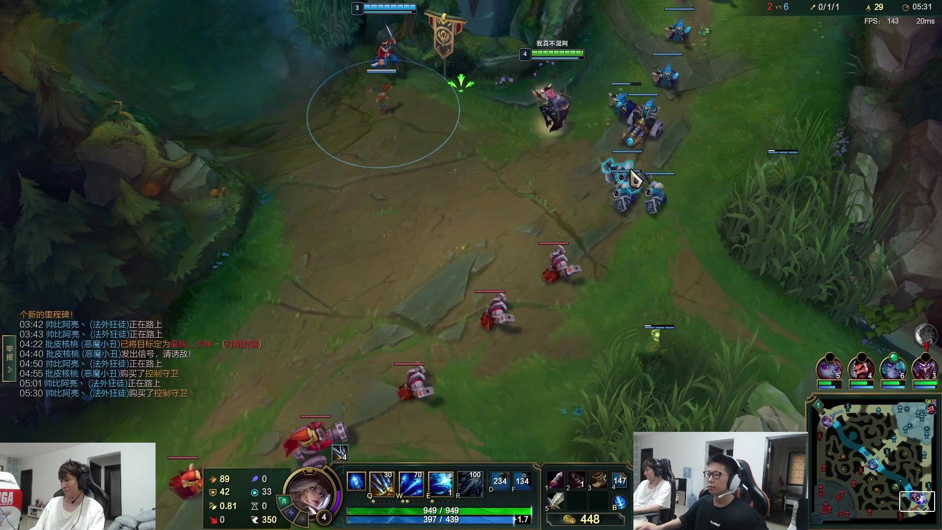 【2023-07-16 14点场】余小C真的很强：余小C：各位周日早上好！