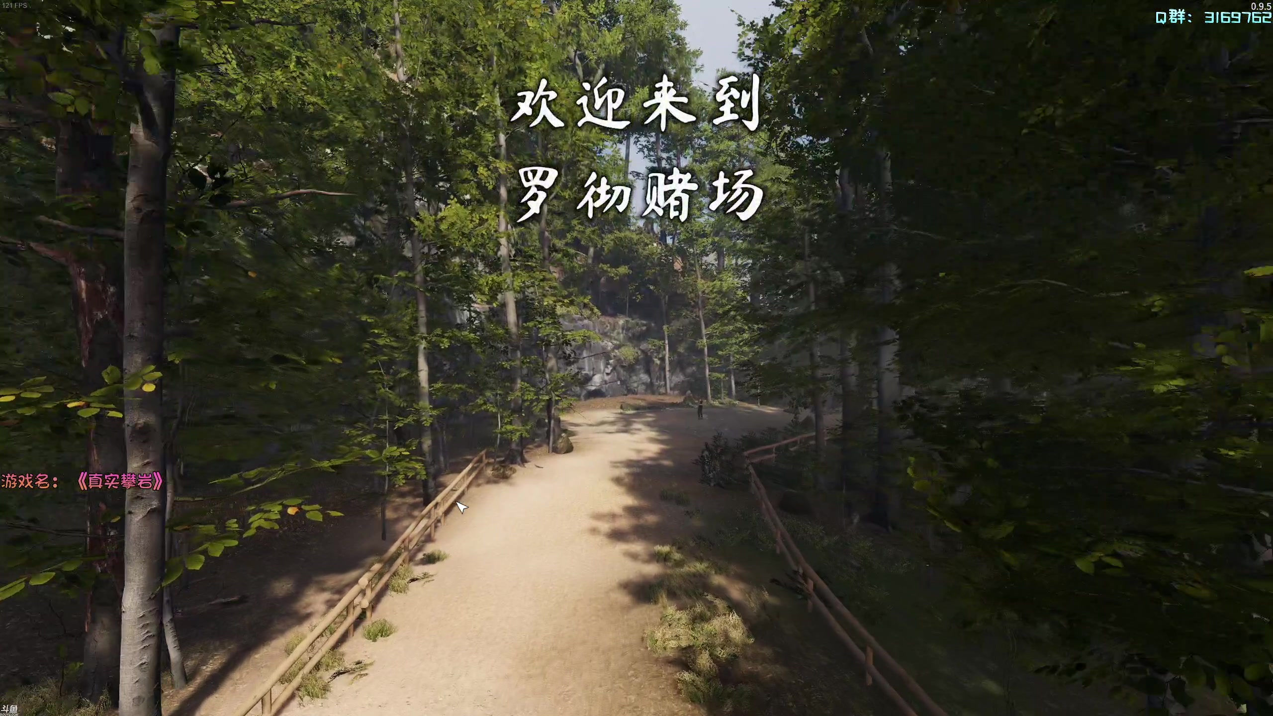 【2023-07-15 19点场】安猫：【安猫】真实攀岩