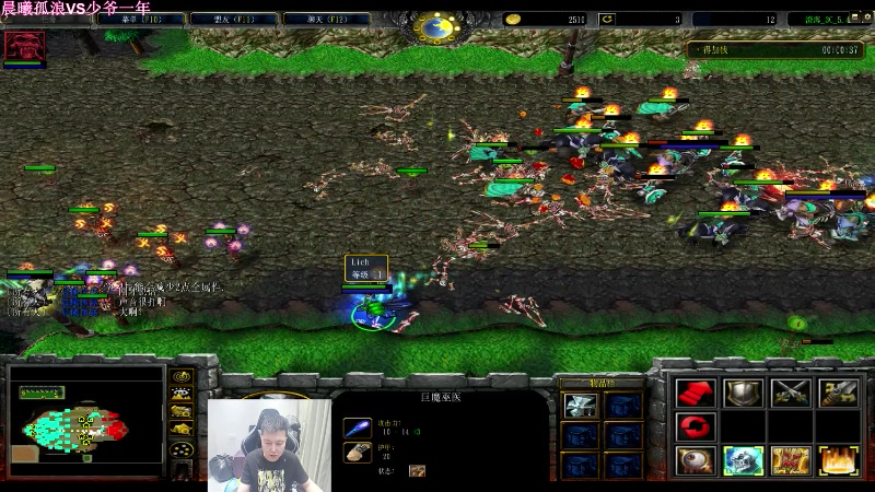 【2023-07-15 23点场】澄海3c晨曦：惩罚赛:双子星VS装B组合。