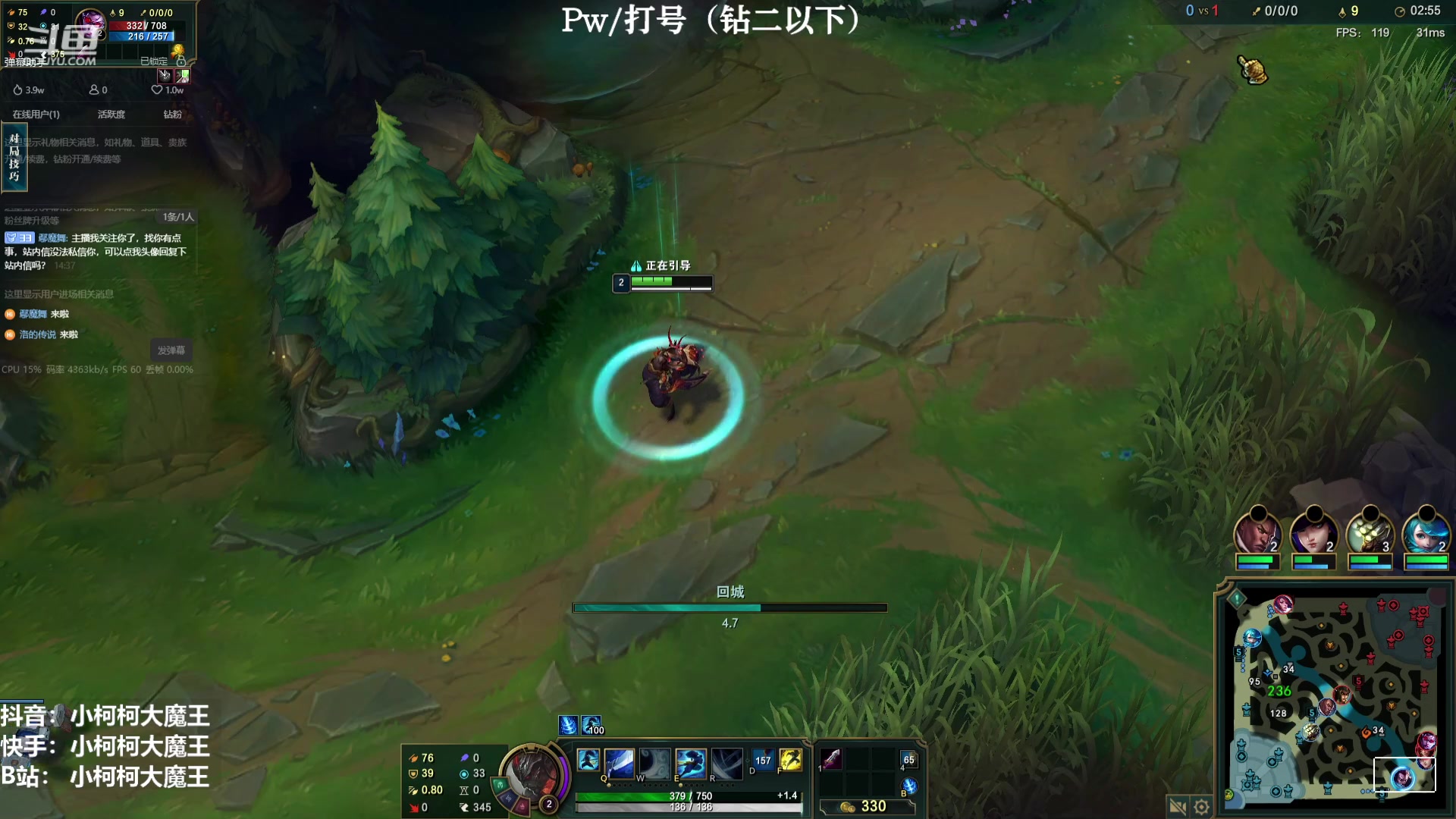 【2023-07-16 14点场】小柯柯大魔王：赛季倒计时！
