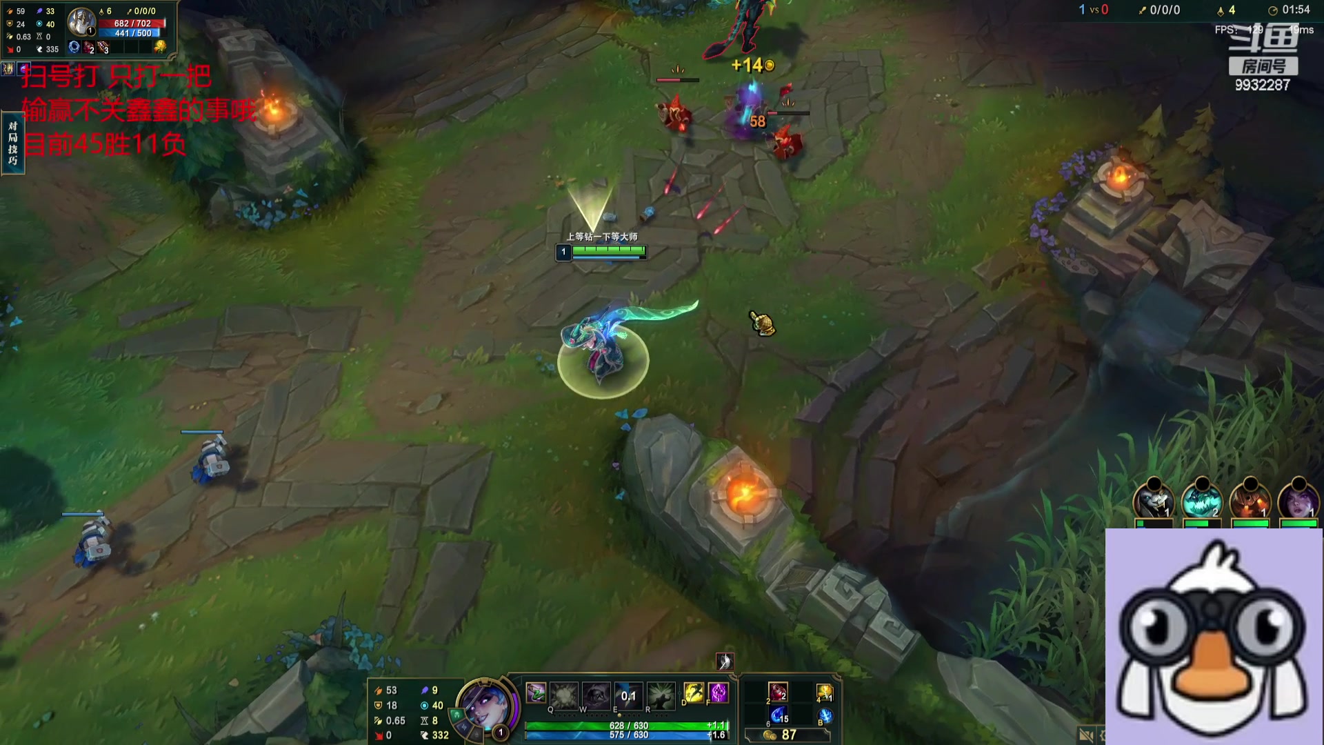 【2023-07-12 00点场】小夜心丶：峡谷冲 峡谷冲