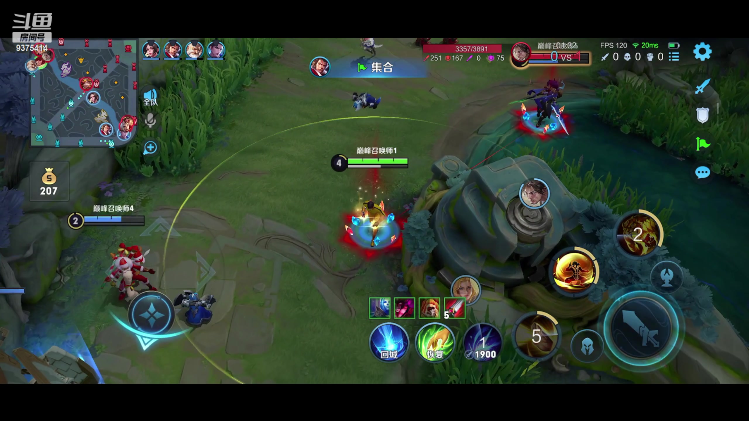 【2023-07-16 20点场】昧昧不是妹妹：嗯？嗯？嗯？