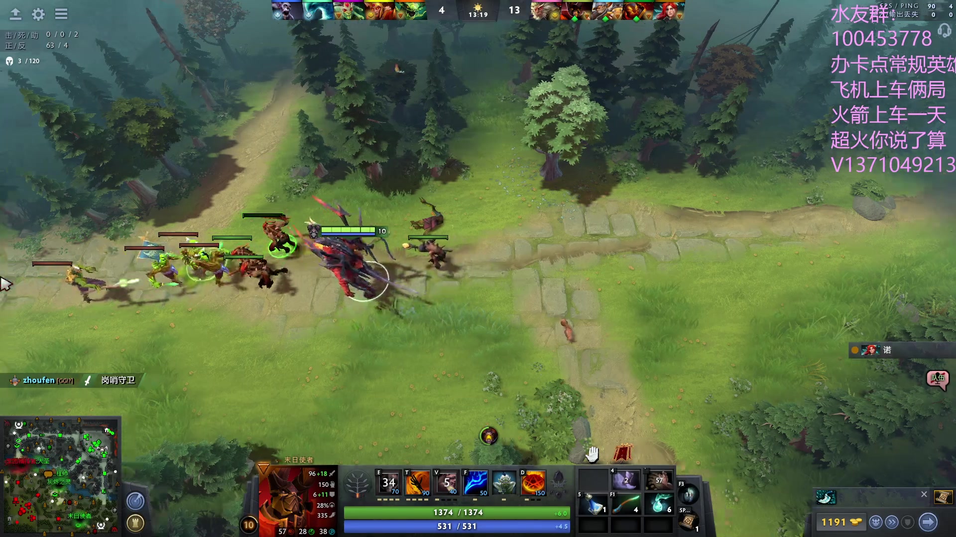 【2023-07-15 12点场】青择_：有车位，绝活海上分课堂。