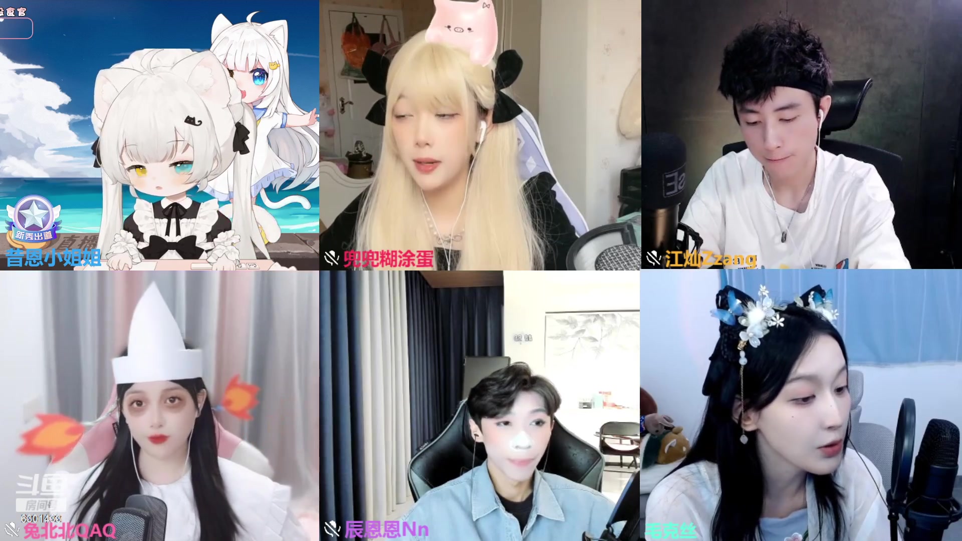 【2023-07-15 19点场】昔恩小姐姐：我是车神之马路杀手