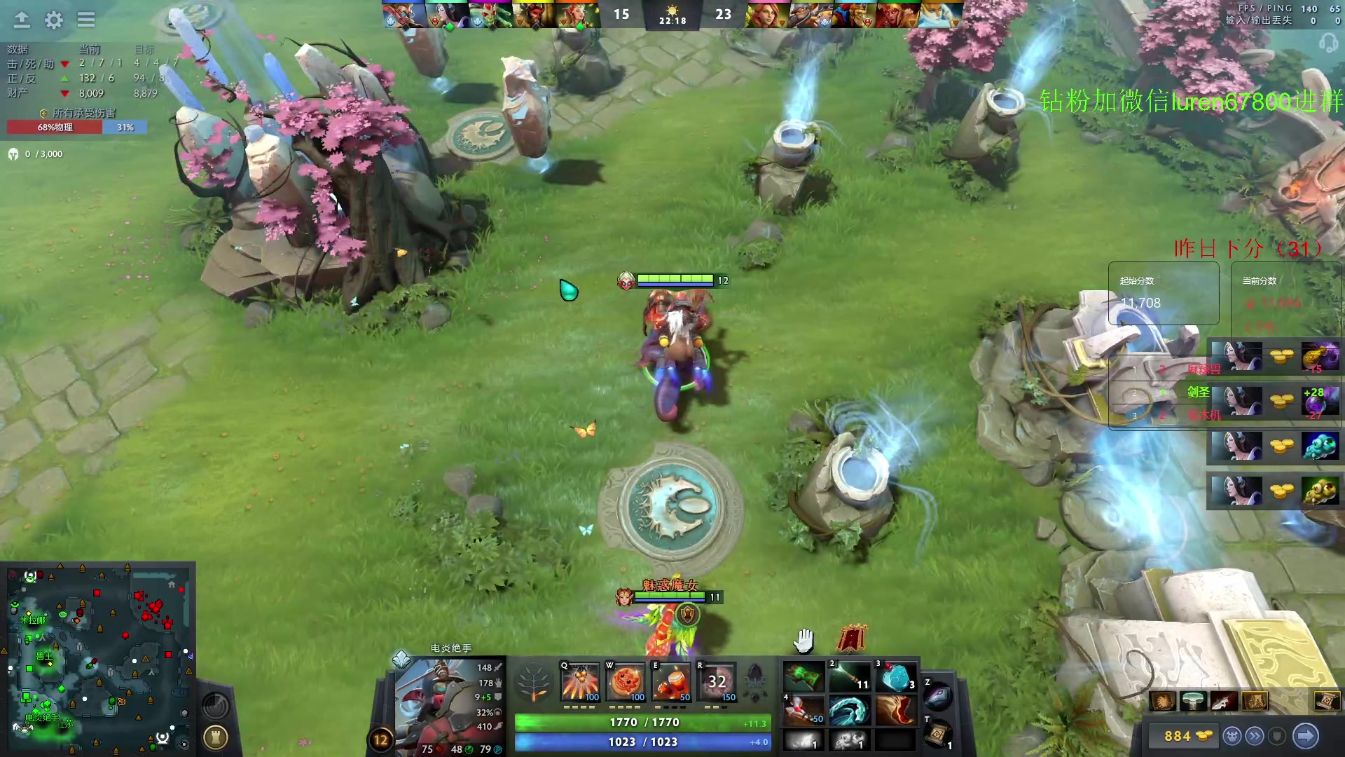 【2023-07-15 20点场】阳光男孩Aq：东南亚屠猪！！ 7718843