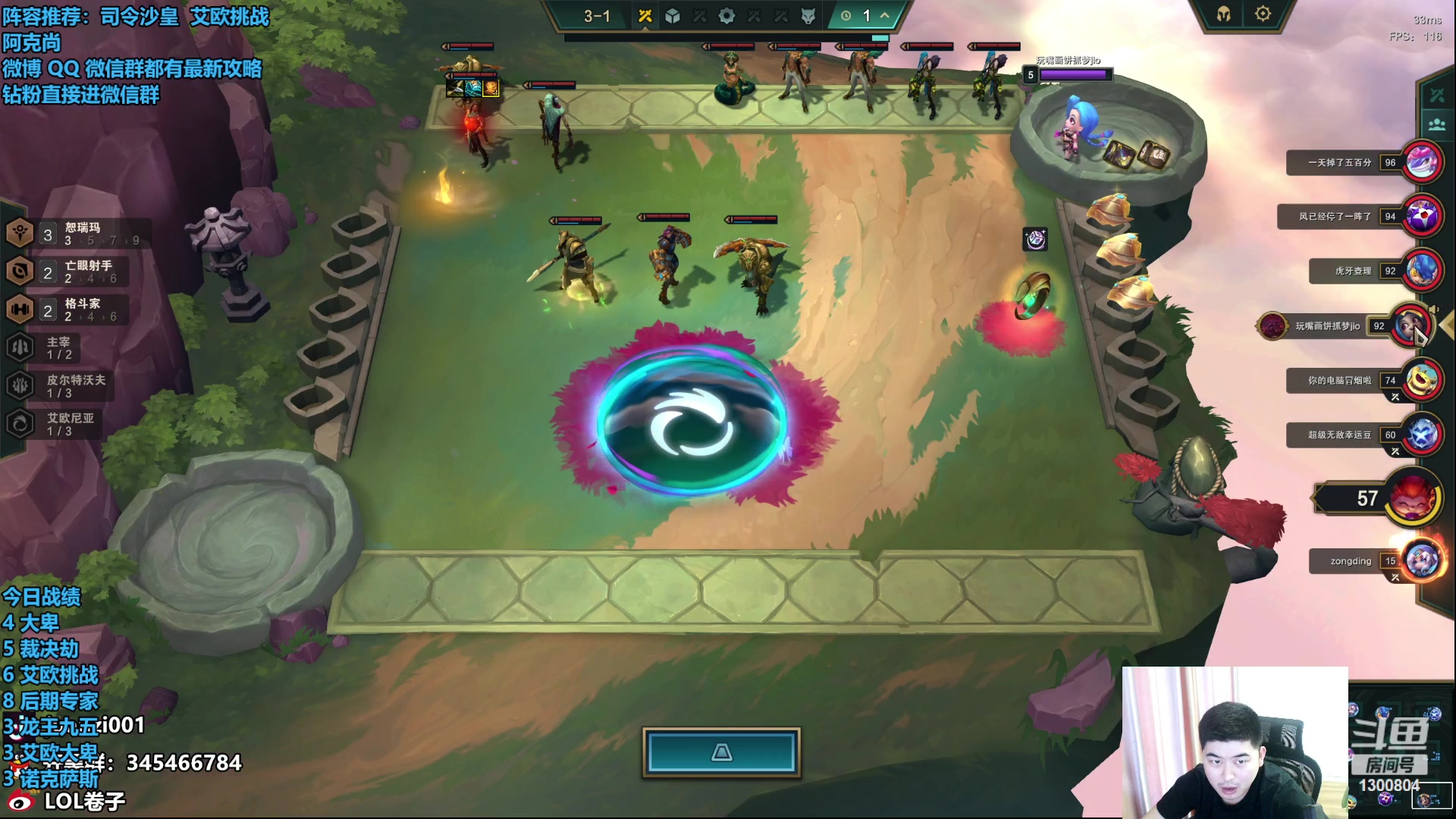 【2023-07-16 13点场】卷子丶：大卑天下第一！！！