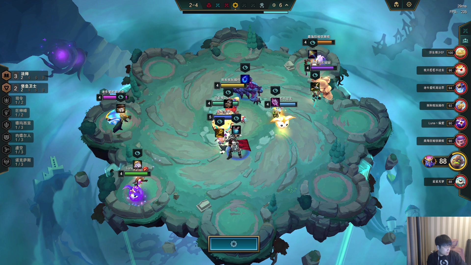 【2023-07-16 14点场】微笑：解说WE打BLG