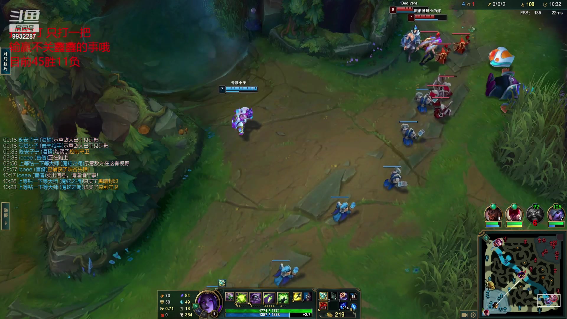 【2023-07-06 22点场】小夜心丶：先峡谷 晚点扫号