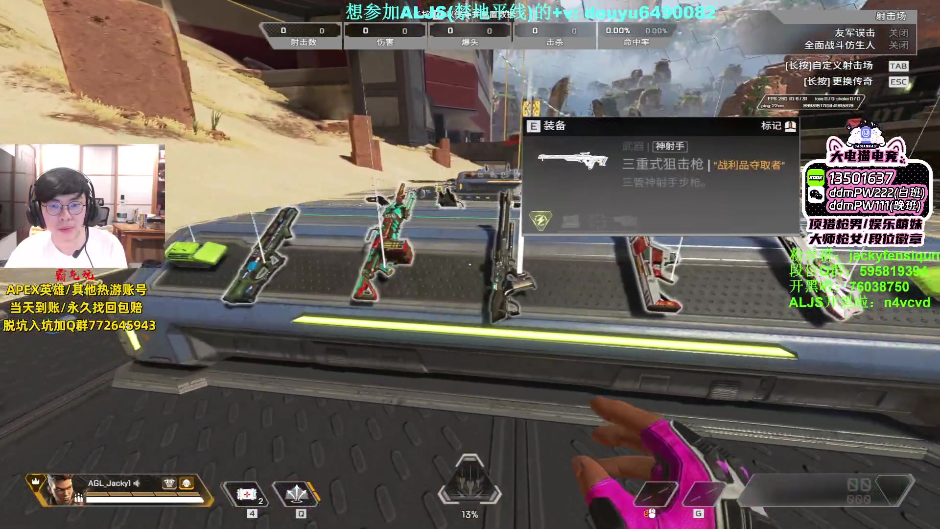 【2023-07-12 21点场】Jackyar：晚上6点LCQ训练赛！